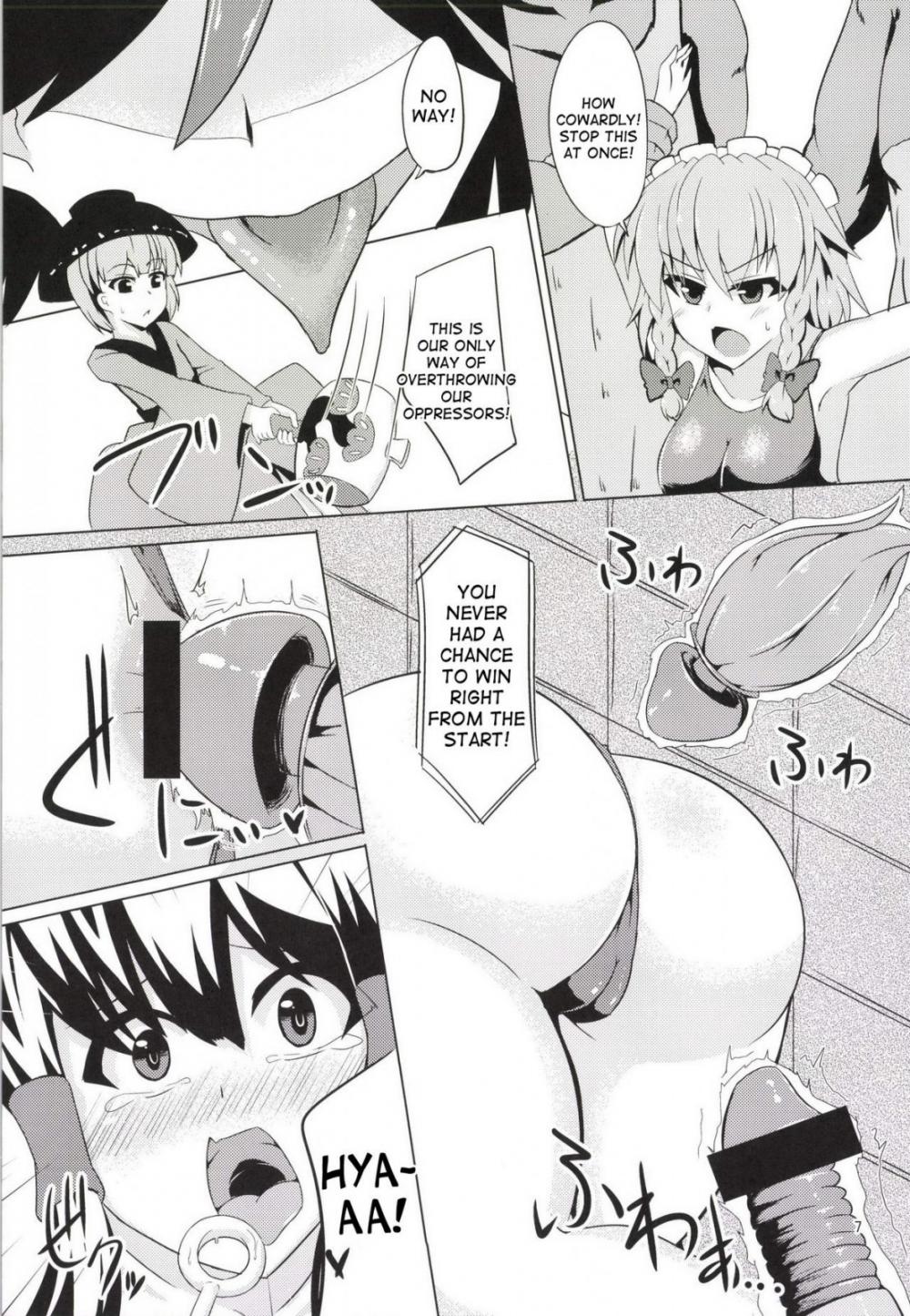 Hentai Manga Comic-Embarrassing Liquid Clothes-Read-8